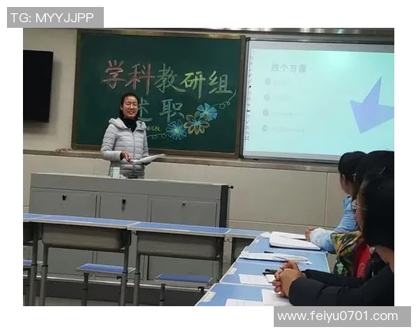 上海排球队的意识提升与团队凝聚力探讨 上海排球队的意识提升与团队凝聚力探讨