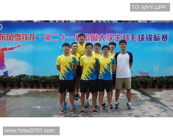 上海羽毛球队在世界锦标赛积分榜上以98分稳居第一名展现强大实力