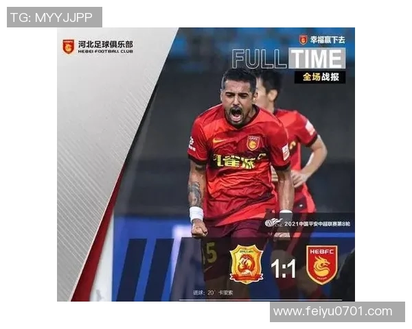 伤退的足球明星背后的故事与荣耀如何在逆境中重生 伤退的足球明星背后的故事与荣耀如何在逆境中重生