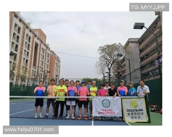 武汉网球队与成都网球队赛后复盘速度对比分析与战术探讨