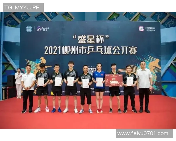 深圳乒乓球队技术实力强劲荣登全国排行榜第七名