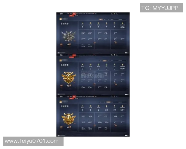 2026和平精英状态排行榜：WE位居第9名