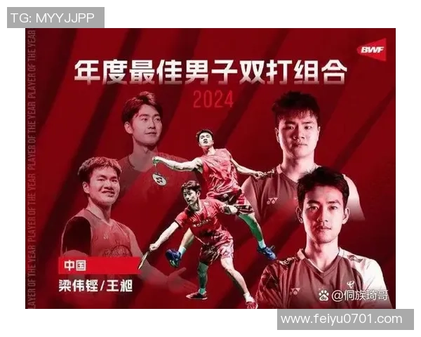 2026羽毛球节奏排行榜：杭州羽毛球队位居第4名