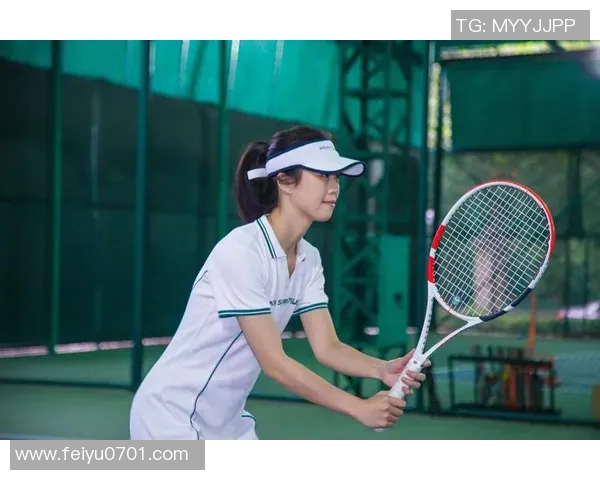 网球新手攻略:配合入门指南